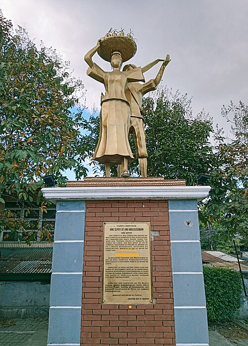 Cainta